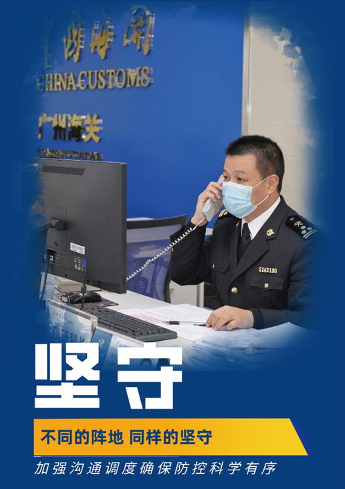 青春戰疫 團旗飄揚 | 省直青年新媒體大賽圓滿落幕，慕梵傳媒“錦鯉優品”項目喜獲佳績
